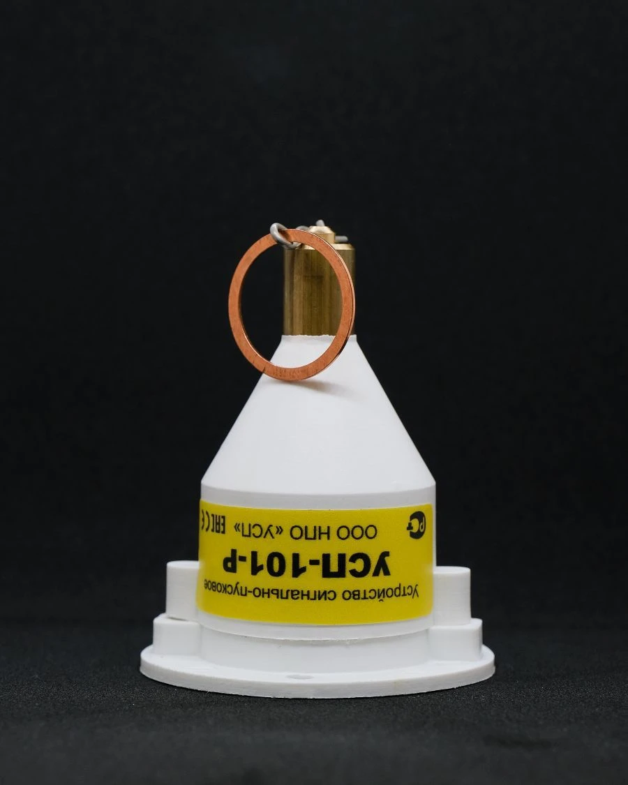 Signal-launching device USP-101-R