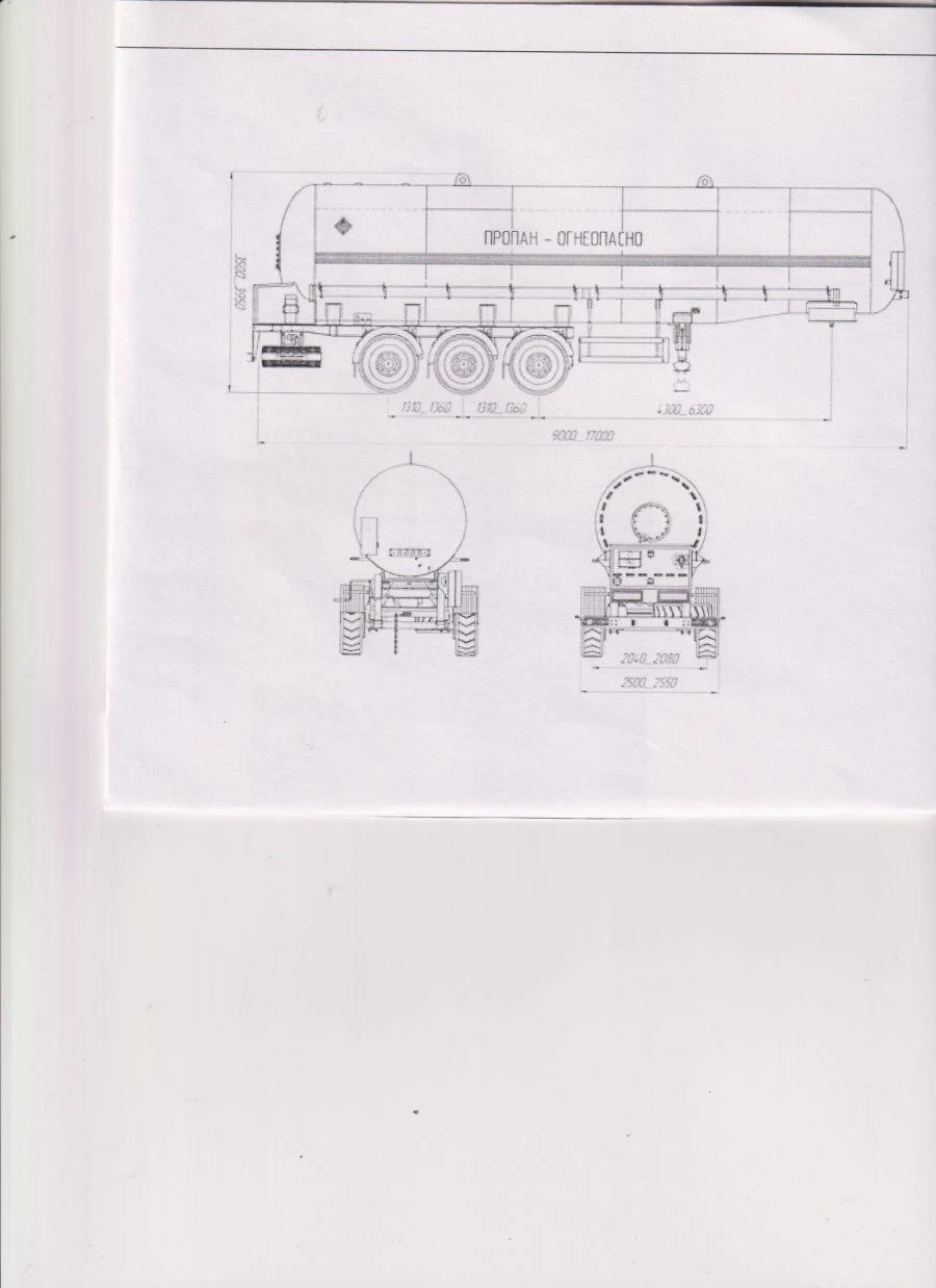 Semi-trailer-tanker PPTST1-3, type P3, modification 96833-0000010-03 ( with pump). Axial unit AGOS-3-GT7-00.00.000-01