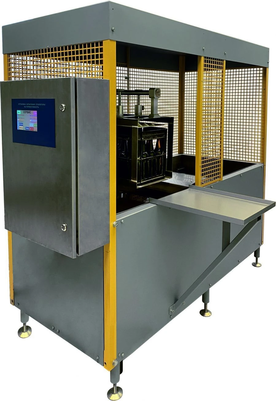 Installation for testing glassware for thermal resistance UIS-TS