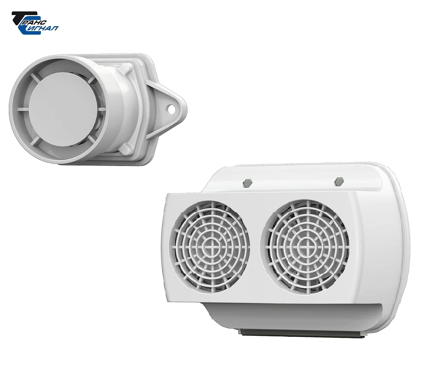 Acoustic detectors for railway crossings NKMR.468231.001 TU