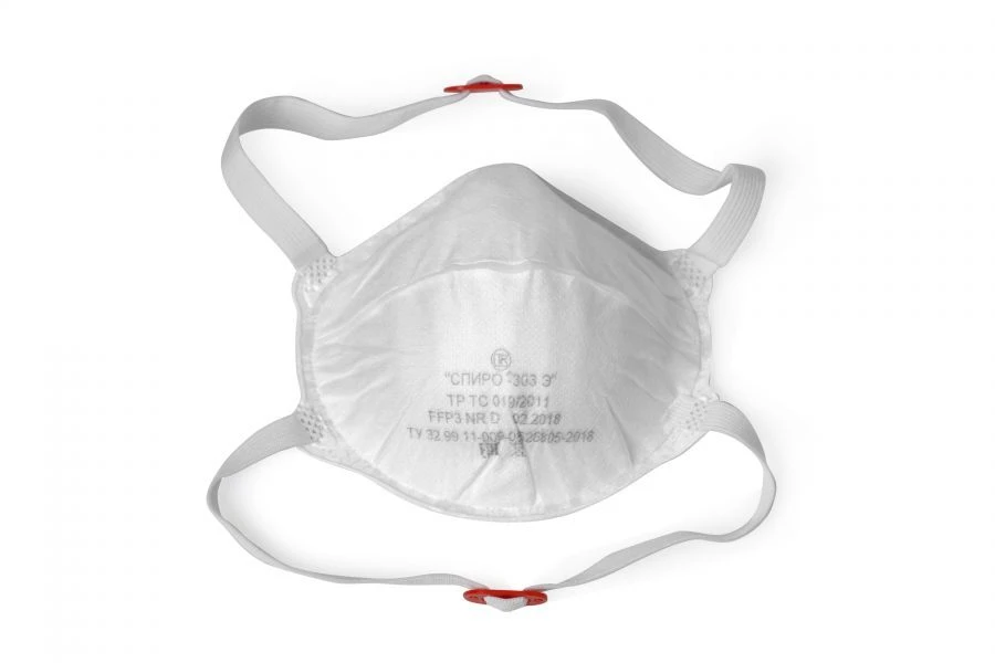 Filtering mask for protection against aerosols "Respirator "SPIRO-303 E" FFP3 R D
