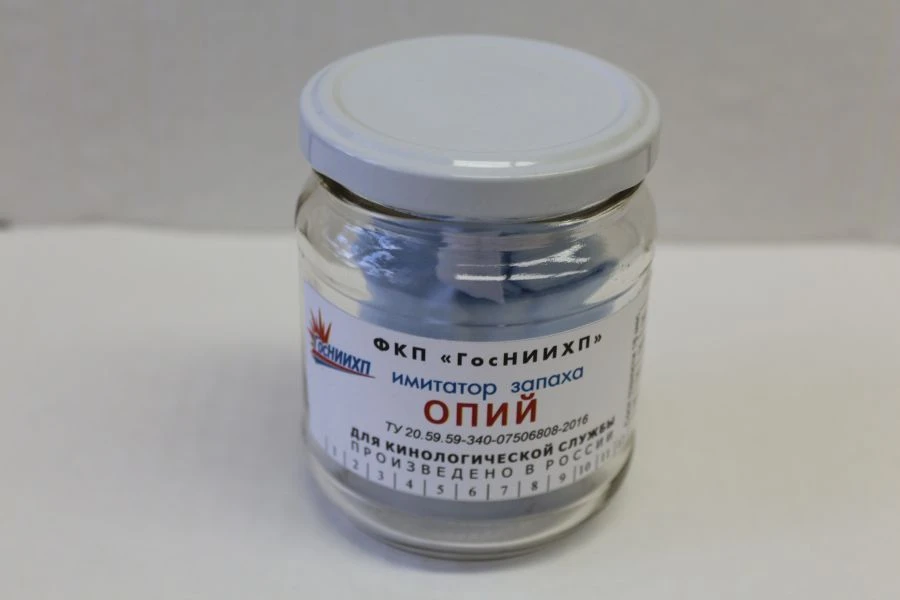 Opium Scent Imitator for Canine Training