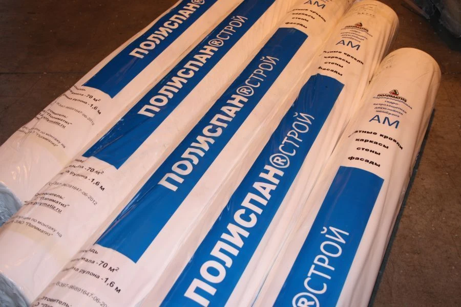 Insulating "Polispan®Stroy AM" roll material with surface density of more than 25 g/m2 , but not more than 70 g/m2.