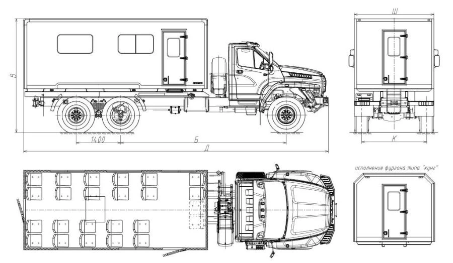Special passenger vehicles mod. 4237CR-1, 4237CR-2 (with tachograph, without CMU) based on Ural chassis mod. 4320-72, 4320-74 wi