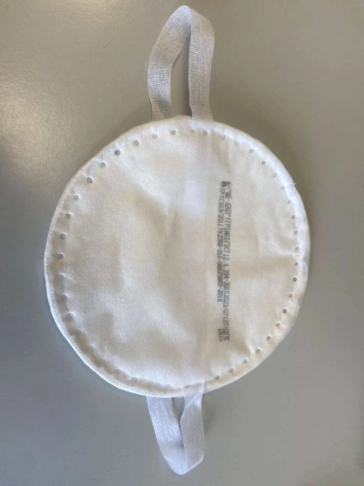 Semi-filtering mask for protection against aerosols respirators "ShB-L200" FFP3 NR D".