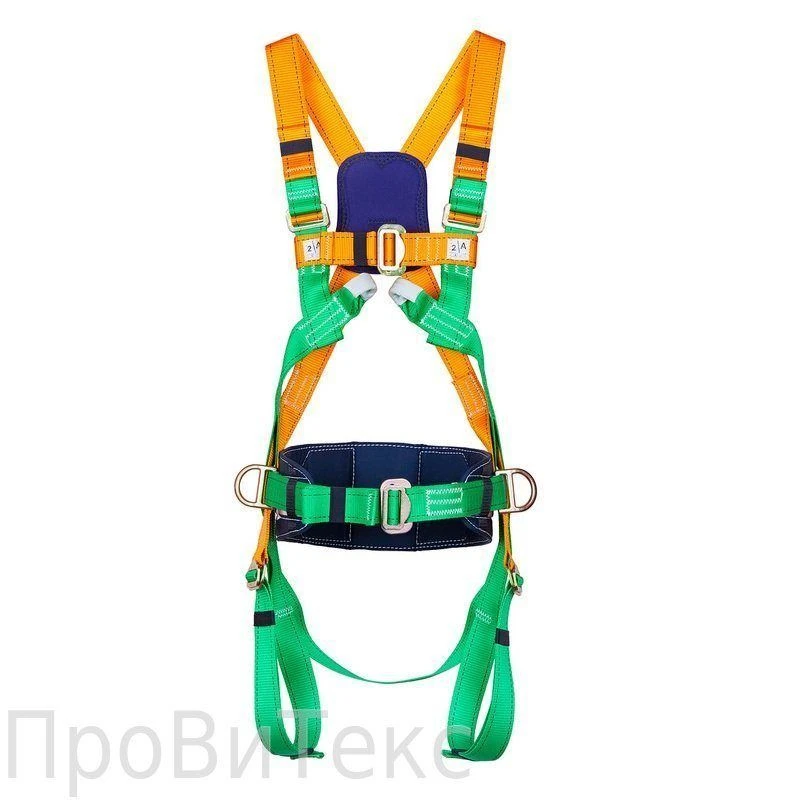 Retaining safety harness USP IIa332