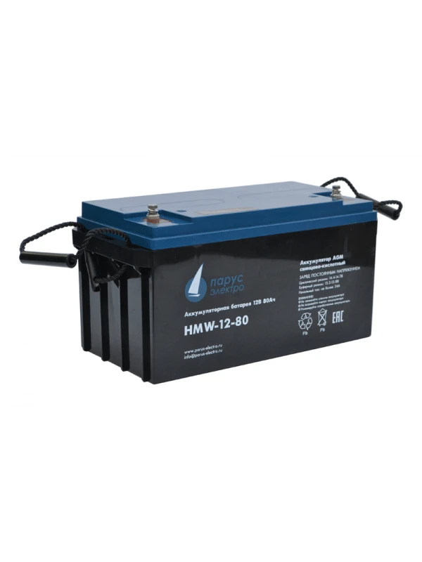 Battery pack HMW-12-80