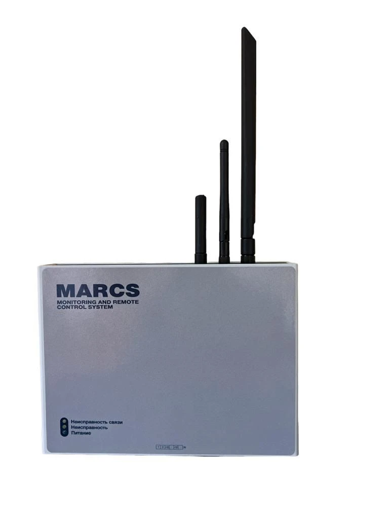 MARCS console terminal device with Automated Workplace (AWP) "ASMD 1.5.1 Automated Monitoring System".