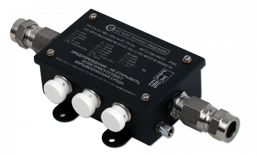 Stationary controller of digital sensors SKTSD-6/200 explosion-proof