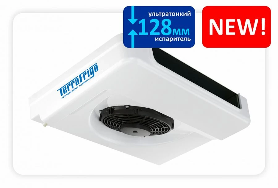 Refrigerating unit "Terra Frigo" S-10P 12V G3.01