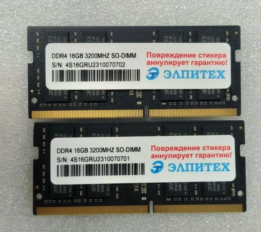 RAM module ET417 SODIMM 32 GB SHTVG.460749.001??