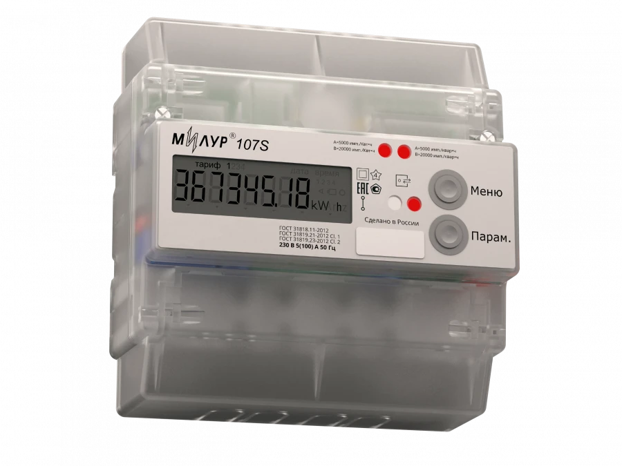 Milur 107S.22-RZ-1-DT static energy meter