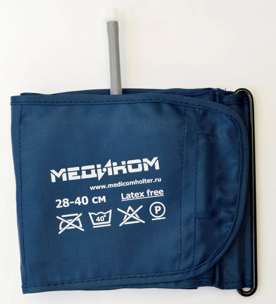 Compression pneumatic cuffs according to MTKB.943119.079??, as part of Adult pneumatic cuff 28-40 cm medium with staple.