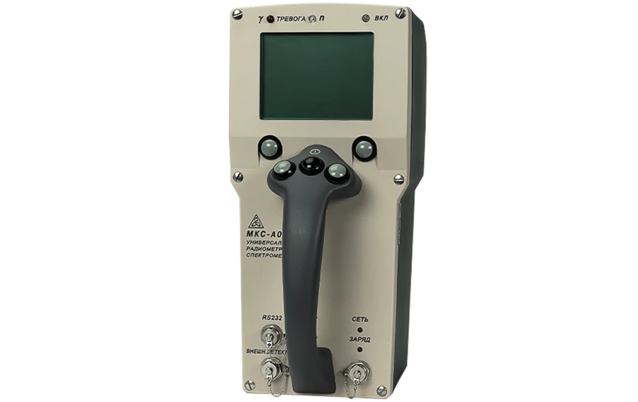 Radiometer-spectrometer universal portable MKS-A03-1 DTSKI.411168.009