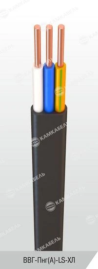 Power cable with copper conductors, insulation made of polyvinylchloride plasticate of reduced fire hazard, for rated alternatin