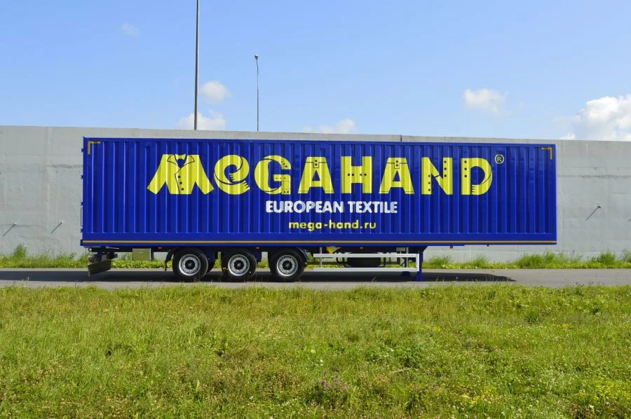 Three-axle box semitrailer (designed for transporting dangerous goods), modification BSA-453A