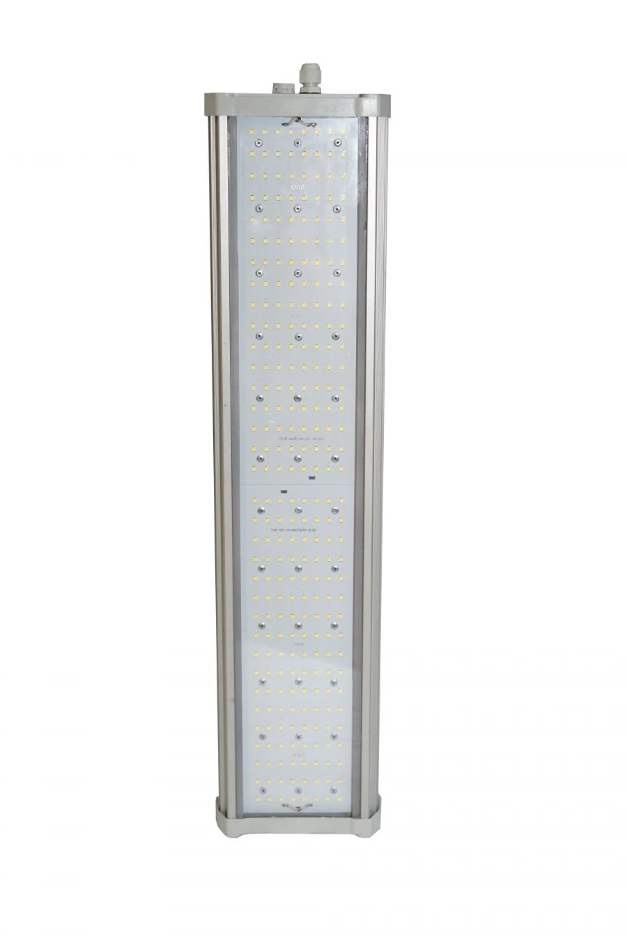 LED luminaire TEGAS SN7P120APK