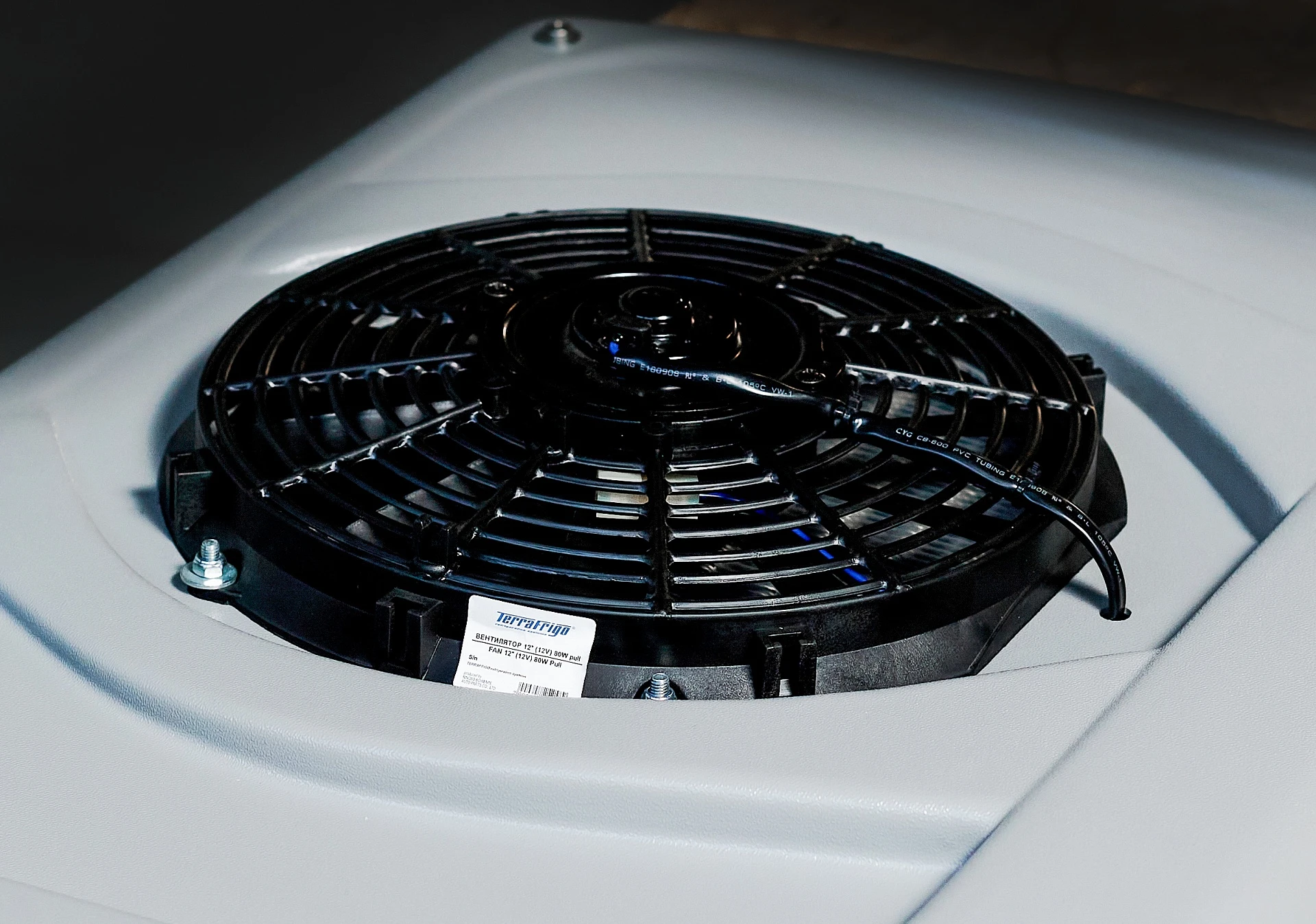 Overheat Protection