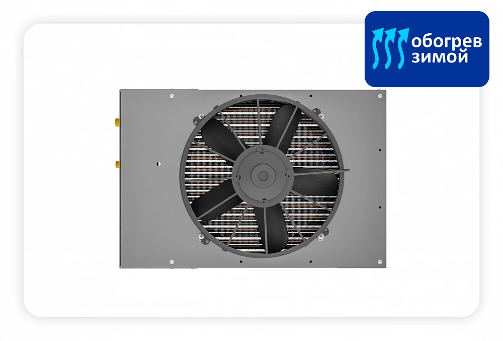Complete SDLG System