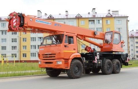 Truck crane ??-55713-5K-1B