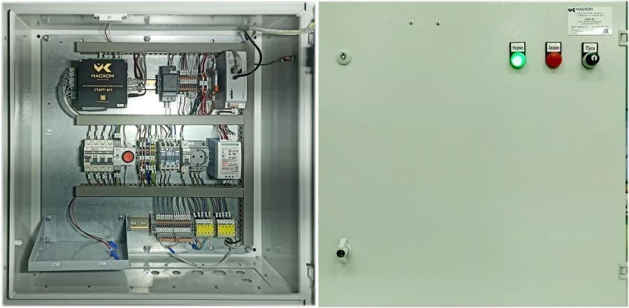 PGM BZO-ES. Annunciation starting unit (electrosiren)