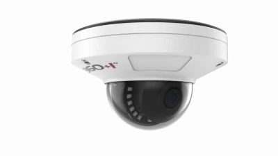 Digital surveillance camera NIC-2-DOM-Fix-RUS