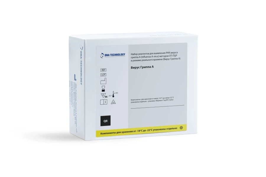 Reagent kit for detection of influenza A virus (Influenza A virus) RNA by real-time RT-PCR (Influenza A virus).