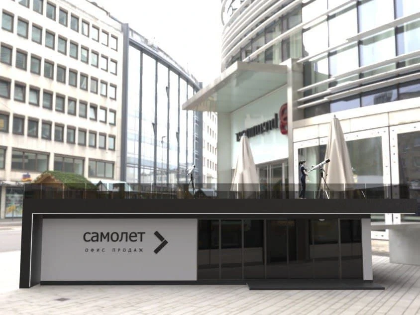 Stone-Composite Modular House