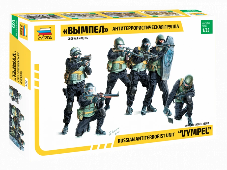 Assembled model Antiterrorist group "Vympel"