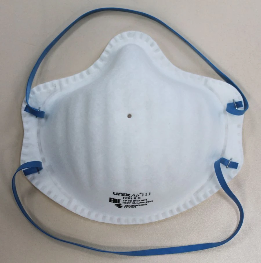 Moulded filtering half-mask UNIXAir 111 FFP1 R D