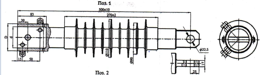 Cantilever rod insulator with ribbed shell made of organosilicon rubber KSPKr 120-3/0,6-K-T