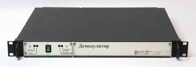 Demodulator Dem7