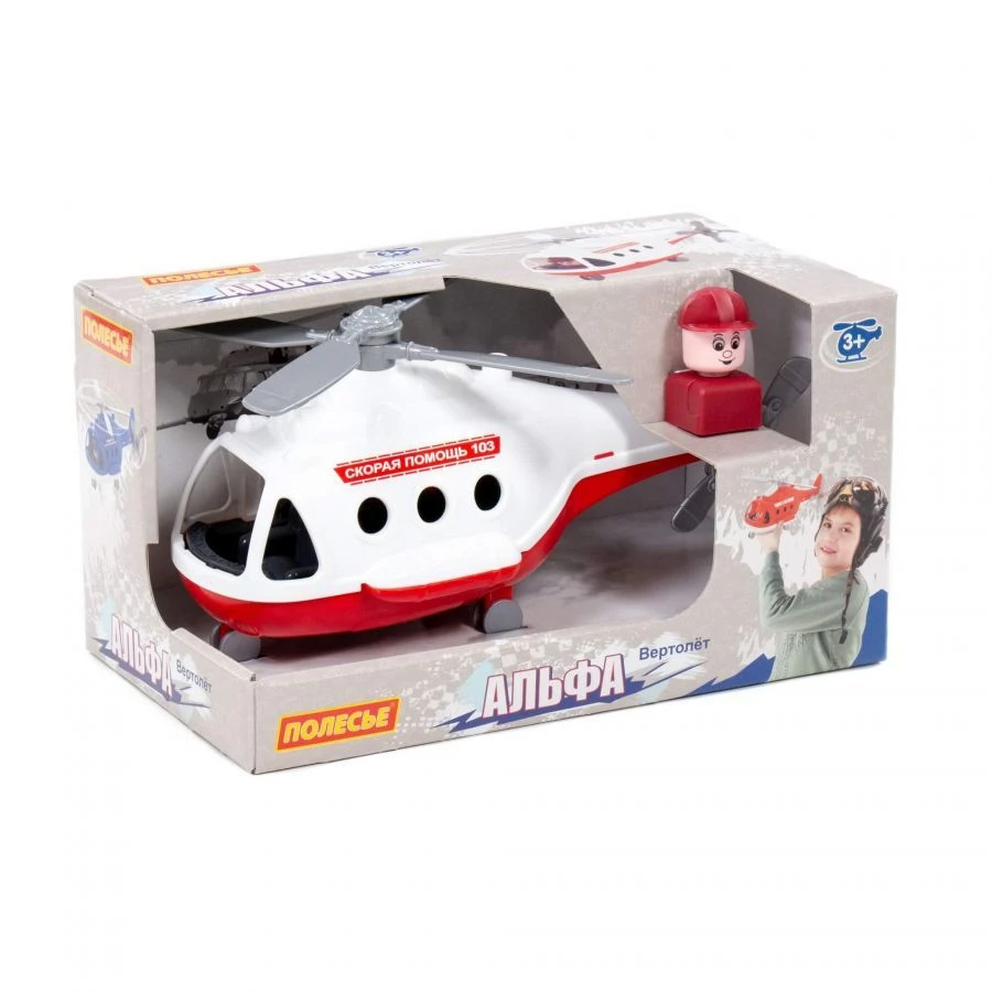 Helicopter - ambulance "Alpha" (in a box), Article No. 68668.