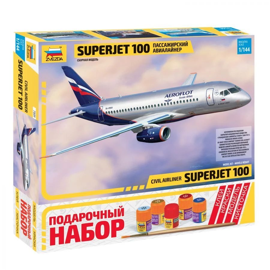 Gift set "Passenger airliner Superjet 100"