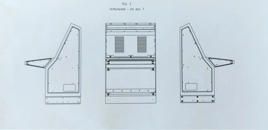 Type section (Bridge 26)