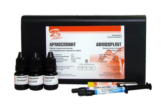 Armosplint