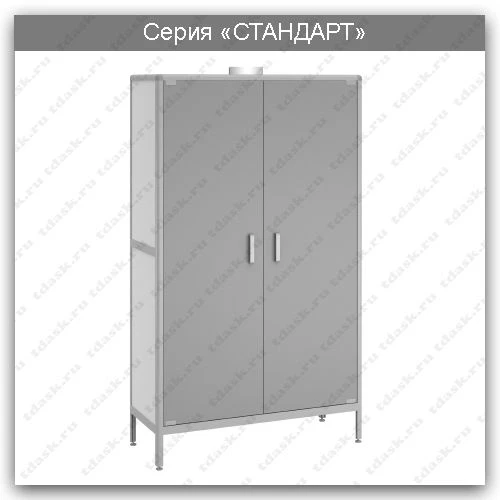 Standard series laboratory cupboard: SHL.02.08