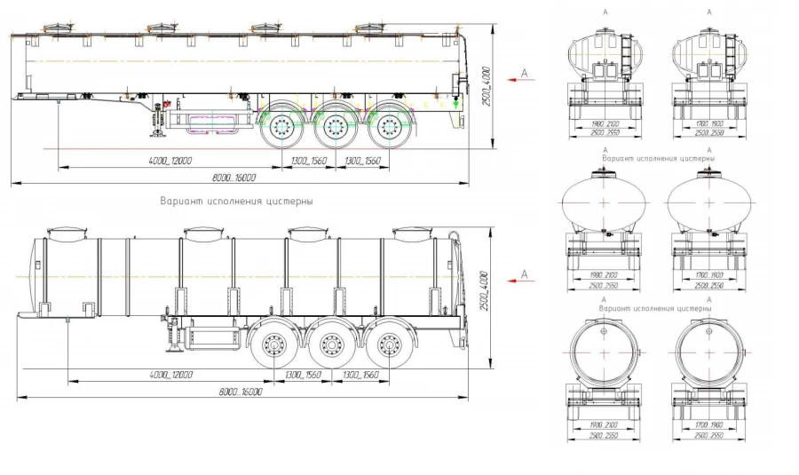 Semitrailer SAV 93183RX (suspension: pneumatic)
