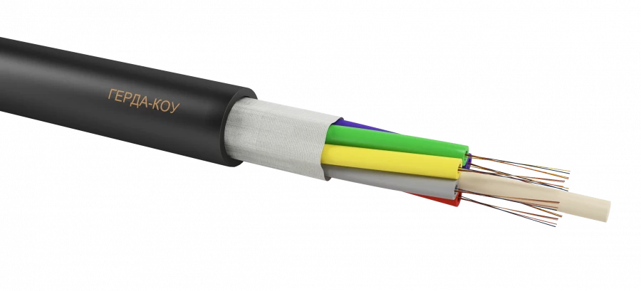 Optical universal communication cable GERDA-COU