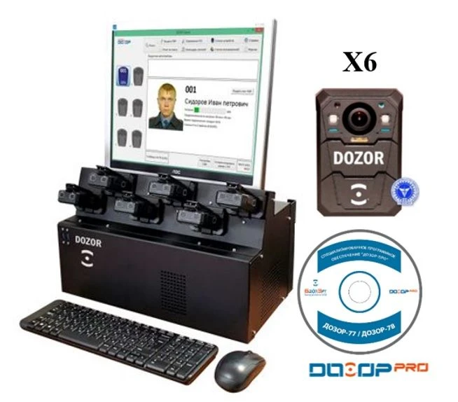 Information Registration Complex "Dozor-78" BRUA.463327.003-11 consisting of: terminal BRUA.012306.003 - 1 pc; registration devi