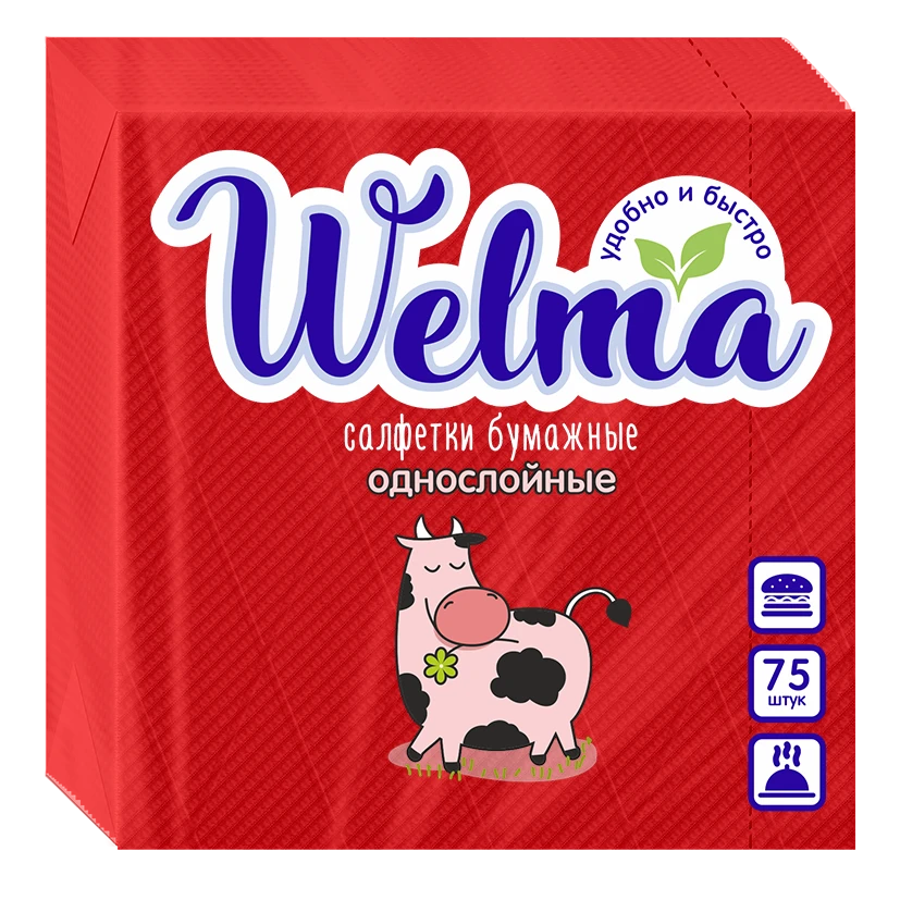 Single-Ply Red Paper Napkins for Events and Catering - 1/75/20