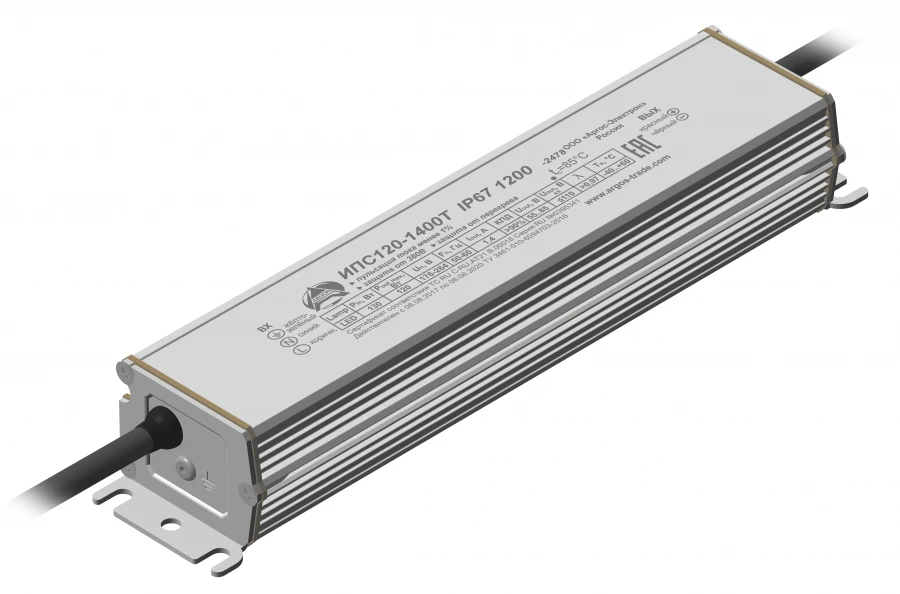 Power supply IPS120-1400T IP67 1200