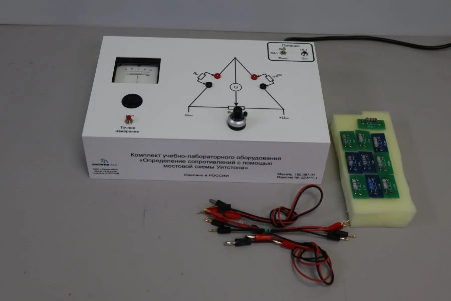 Set of teaching-laboratory equipment "Determination of resistances by means of Wheatstone bridge circuit" UP6590:Set of teaching