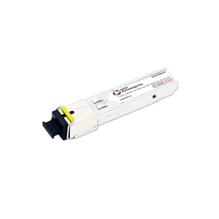 SFP module RSM1W65S40