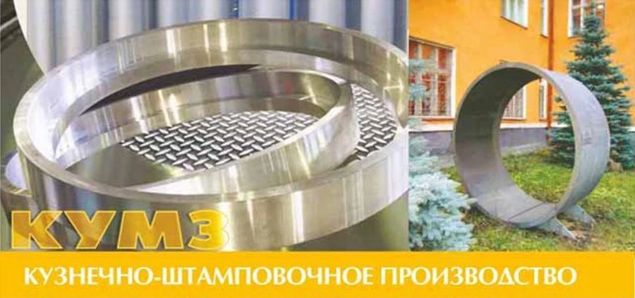 Other aluminium products