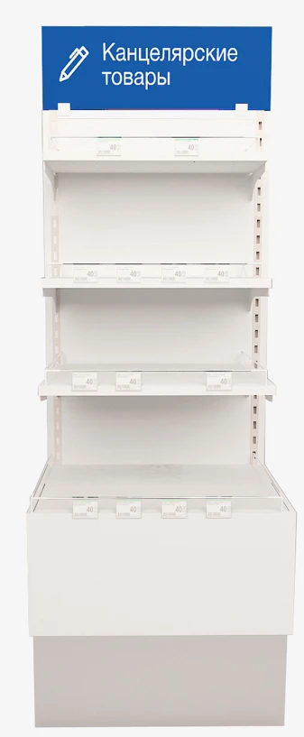 Barrier for open display 700 C+