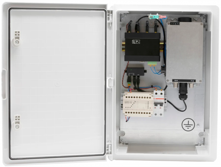 USD "VAVIOT" UPS GSM
