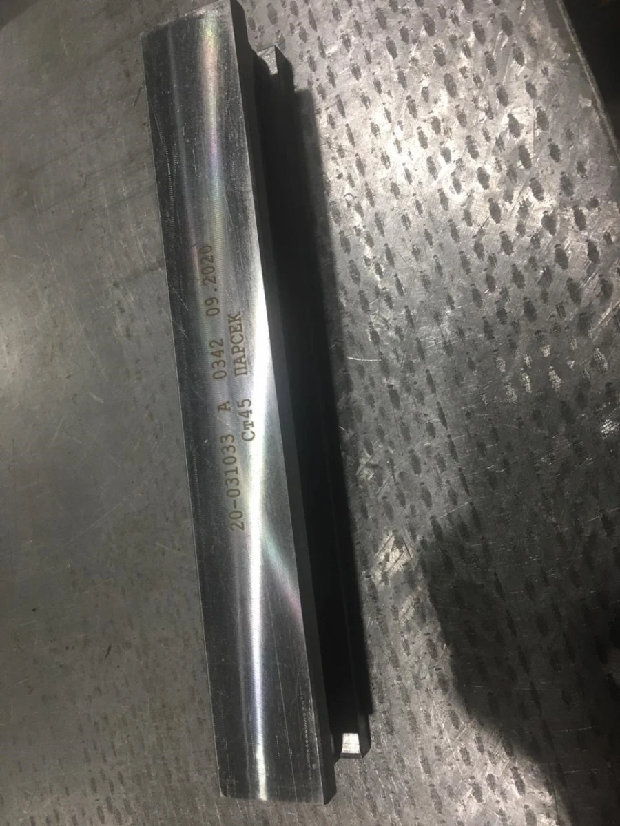 M03-C5-20-031033 Paired stator lock plate