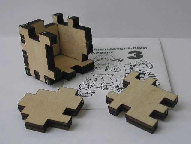 Game "Fractions Cube-3"
