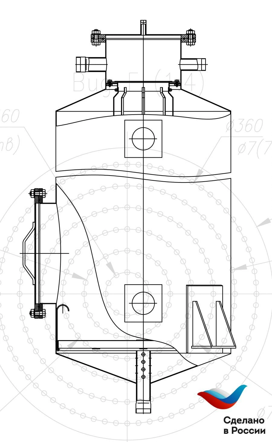 Coal filter (coal column) KLCU 700